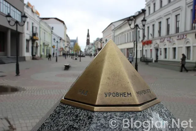 LİNK KISALT PARA KAZAN