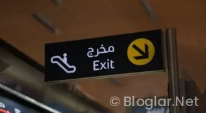 YOLCU HİZMETLERİ MEMURU İŞ İLANLARI